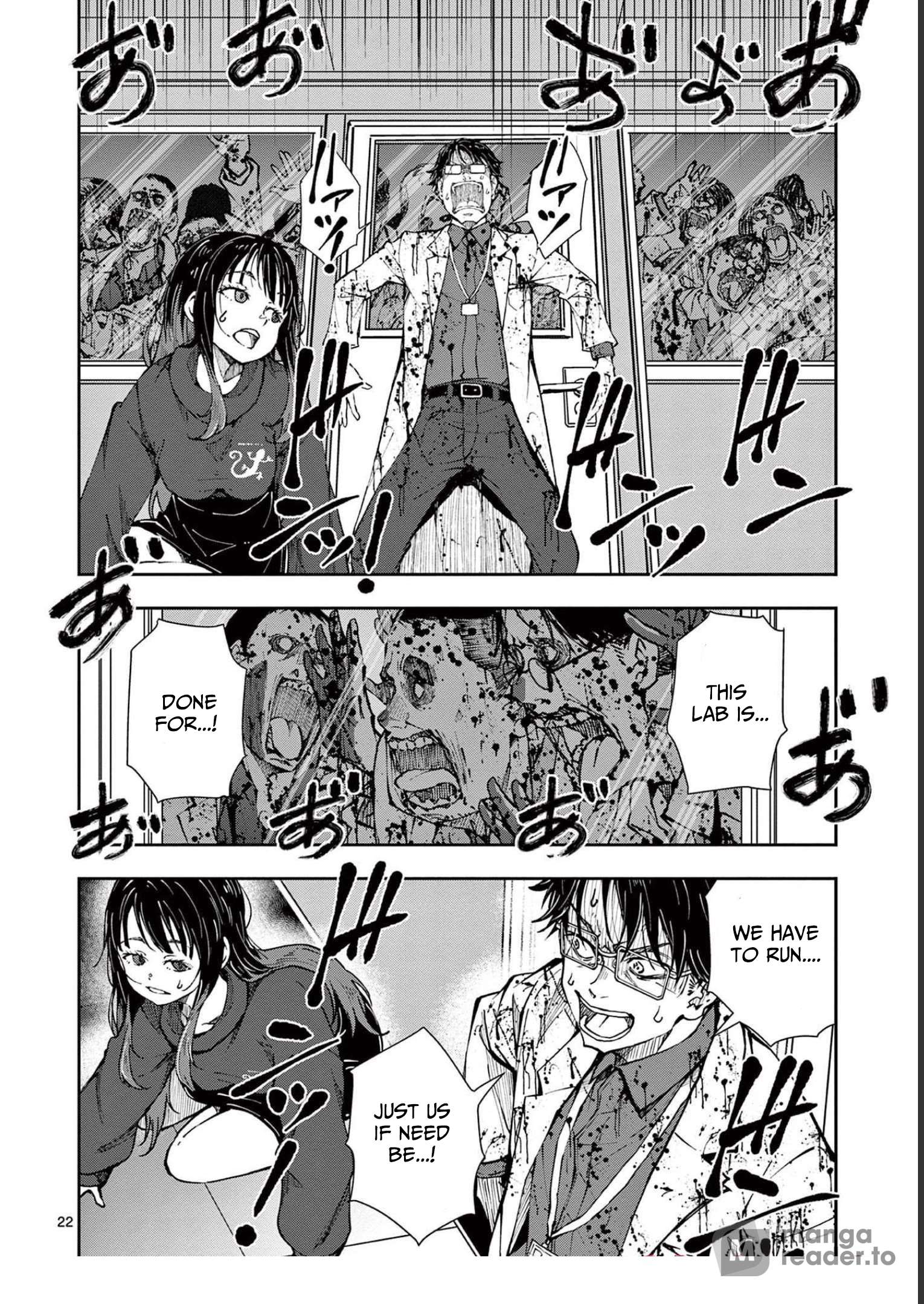 Zombie 100 ~100 Things I Want To Do Before I Become A Zombie~ Chapter 45 23